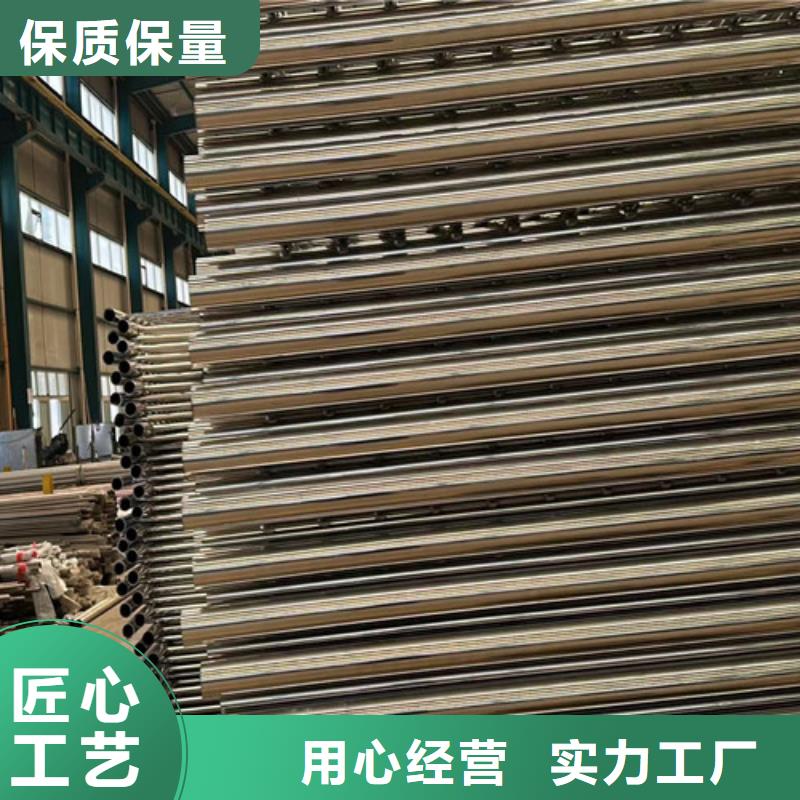 橋梁防撞護(hù)欄橋梁防撞護(hù)欄廠有口皆碑廠家直銷規(guī)格多樣