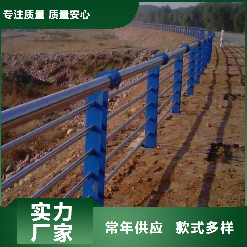 护栏_河道护栏厂优选厂商价格低