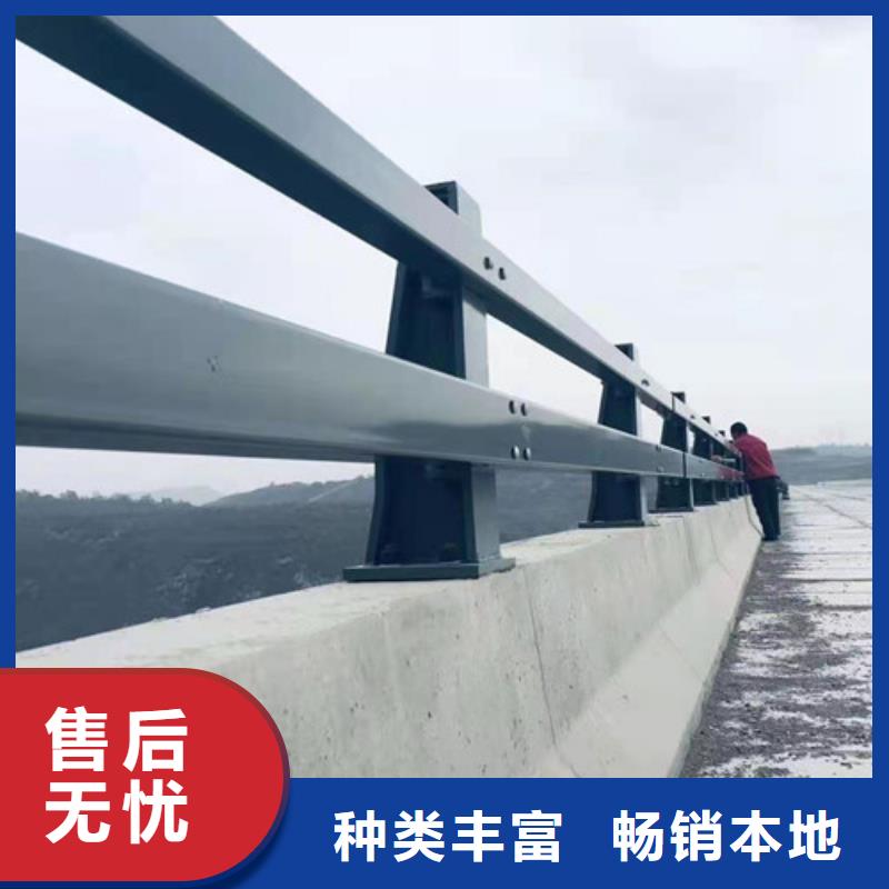 景觀護(hù)欄河堤防撞護(hù)欄實(shí)力廠商廠家直銷規(guī)格多樣