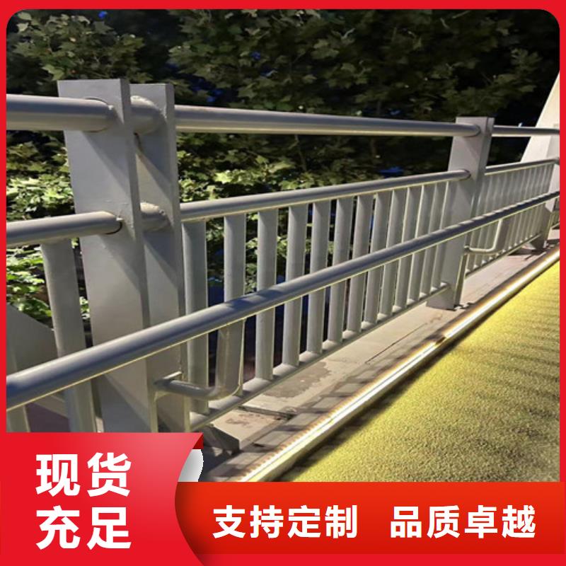 护栏_市政道路防护栏源头厂家量大从优