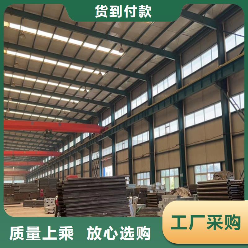 護(hù)欄防撞護(hù)欄廠追求品質(zhì)現(xiàn)貨批發(fā)