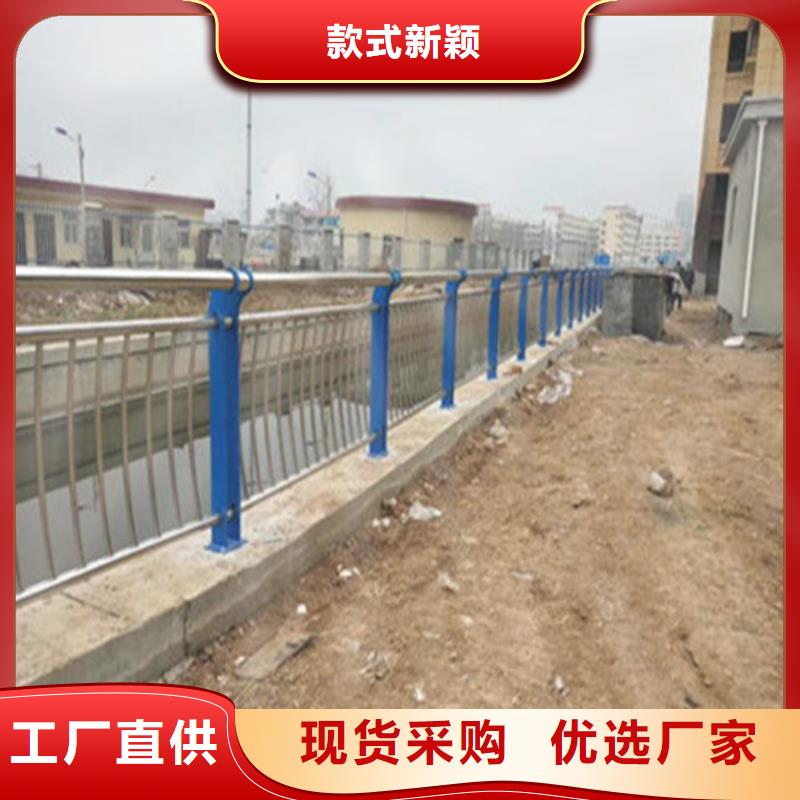 景区道路防撞护栏资质齐全发货迅速