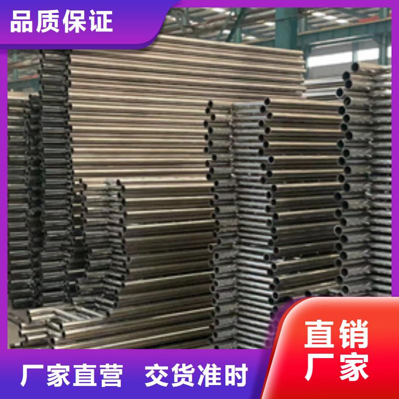 【道路護(hù)欄】201不銹鋼復(fù)合管批發(fā)供應(yīng)現(xiàn)貨采購