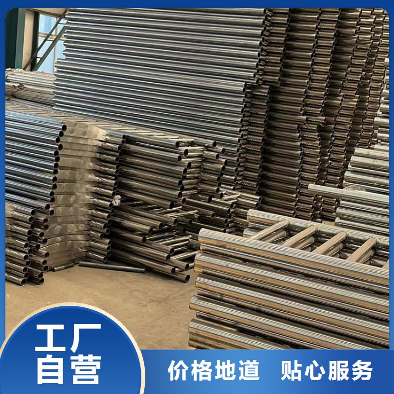 护栏,不锈钢复合管护栏厂严选材质好品质经得住考验