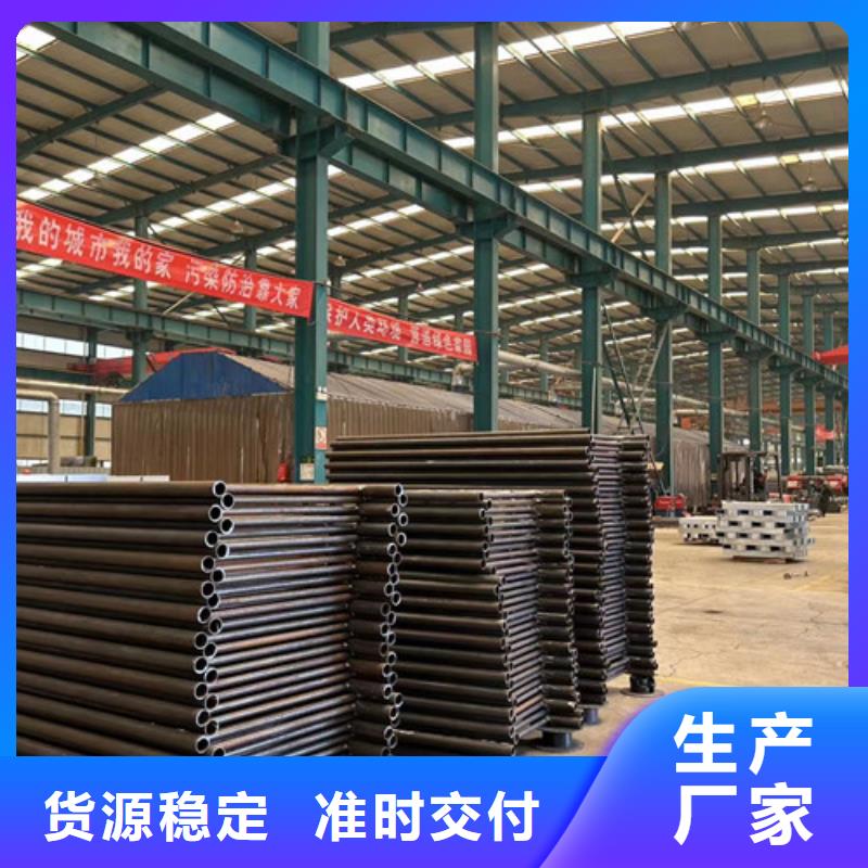 道路护栏,防撞护栏厂就近发货按需设计