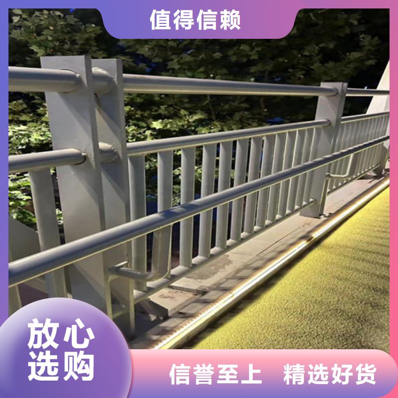 道路护栏201不锈钢复合管厂家质量过硬{本地}供应商