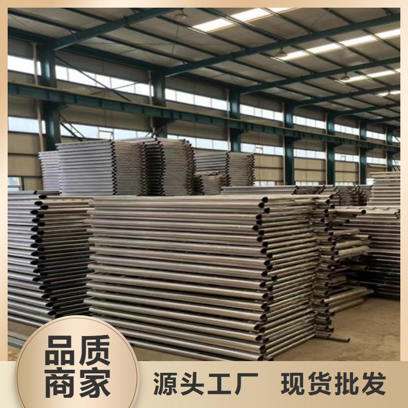 【道路護(hù)欄-河道防撞欄桿實(shí)力廠家直銷】好品質(zhì)售后無憂