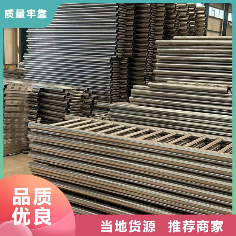 【人行道護(hù)欄】橋梁防撞護(hù)欄廠精工打造質(zhì)量可靠