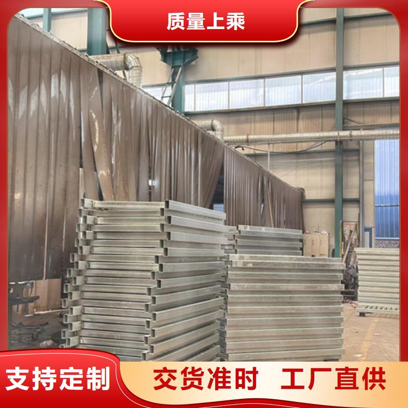 【人行道護(hù)欄】【人行道欄桿】實(shí)力廠商質(zhì)檢合格發(fā)貨