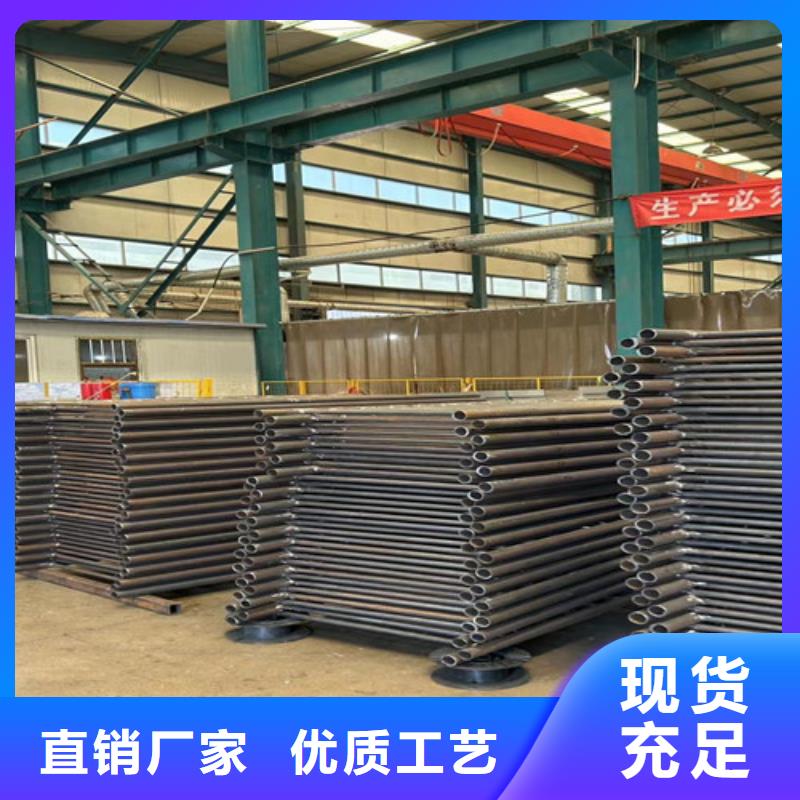 【人行道护栏钢丝绳护栏厂自产自销】信誉有保证
