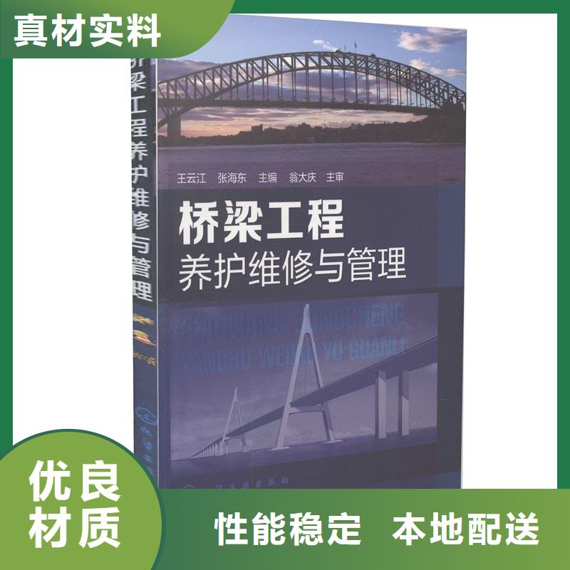 灌浆料专注质量本地货源