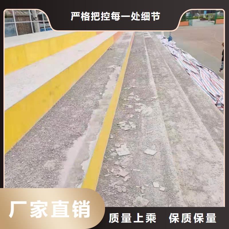 混凝土道路修补每平方多少钱质量三包