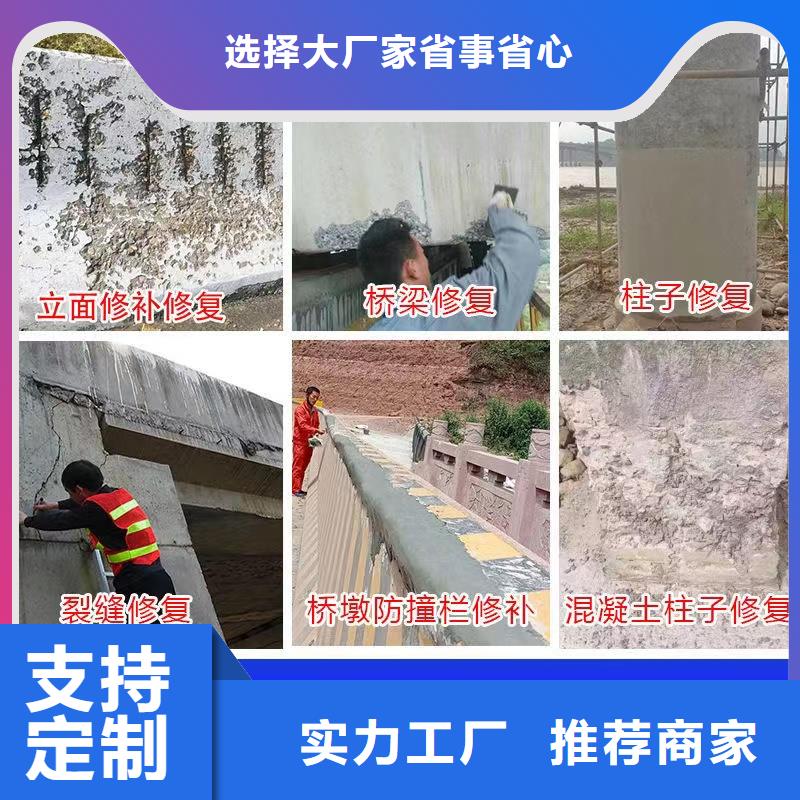 防水砂浆供应商本地制造商