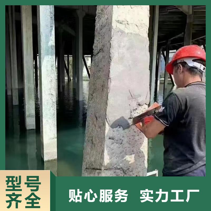 聚合物修补砂浆送货上门特种砂浆放心得选择