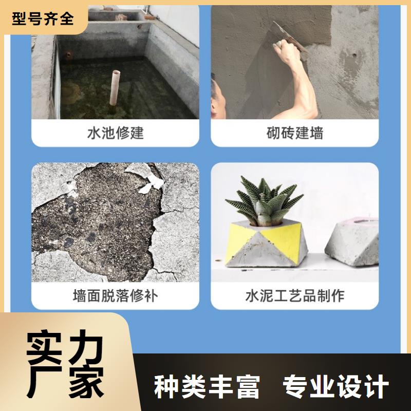 防水砂浆CGM高强无收缩灌浆料一周内发货附近制造商