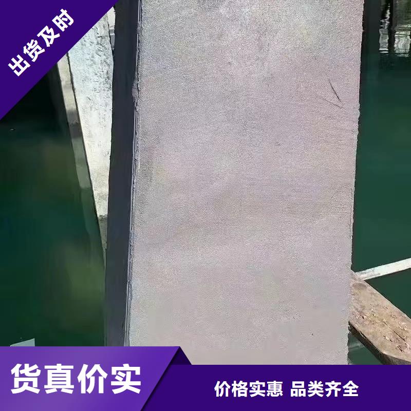 环县聚合物防水砂浆全国配送特种砂浆同城经销商