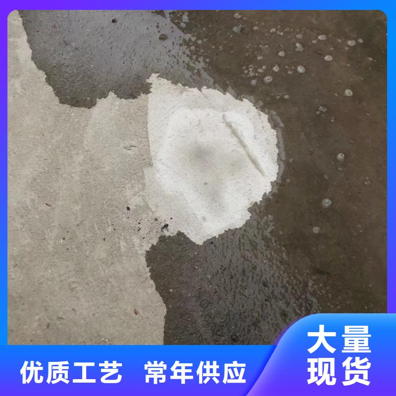 防水砂浆_设备基础通用型灌浆料颜色尺寸款式定制多种款式可随心选择