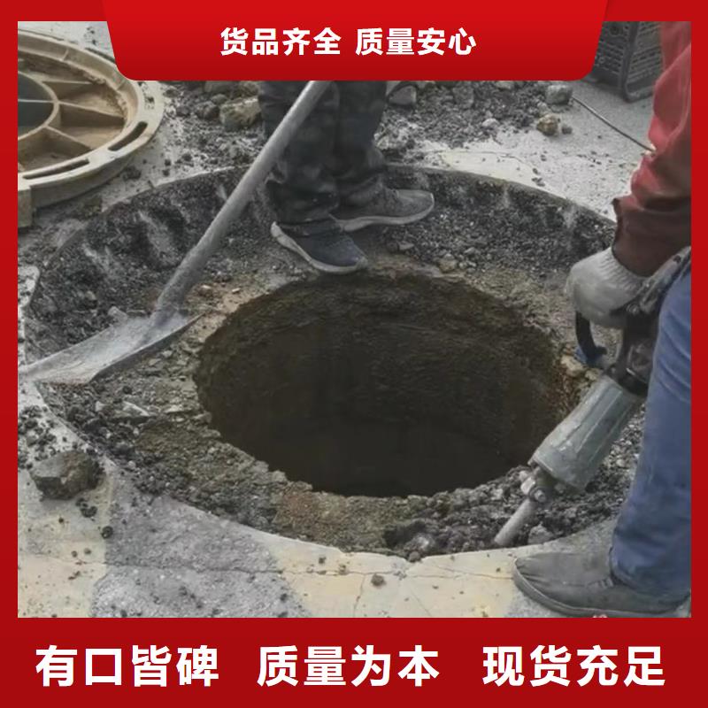 窨井盖修补料地聚合物注浆料现货充裕库存齐全厂家直供