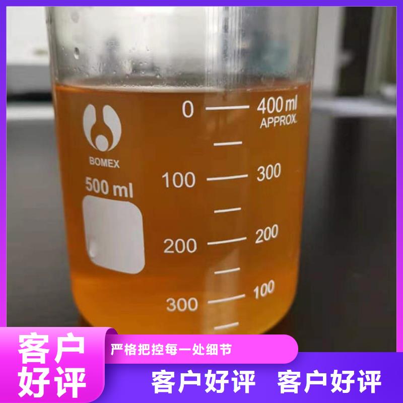 口碑好的聚合氯化铝销售厂家诚信厂家