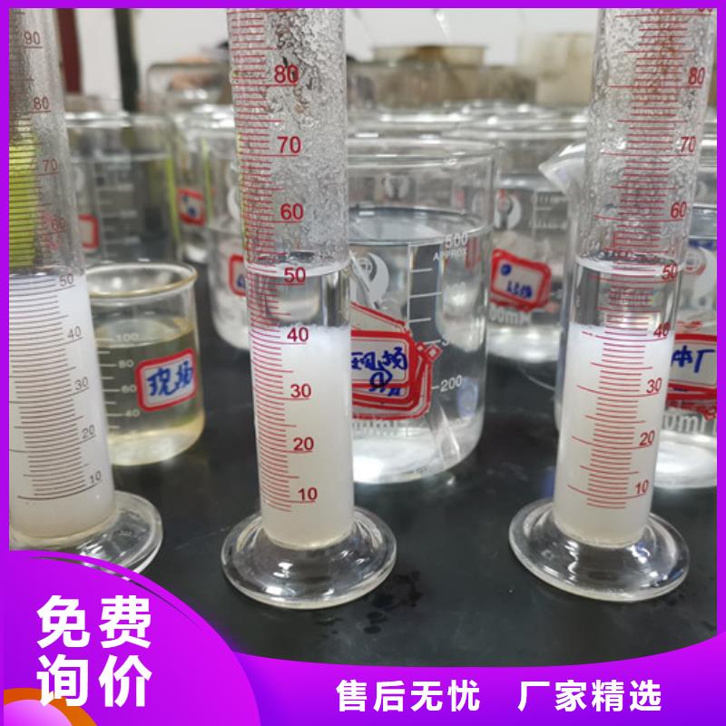 政污水聚丙烯酰胺质量三包