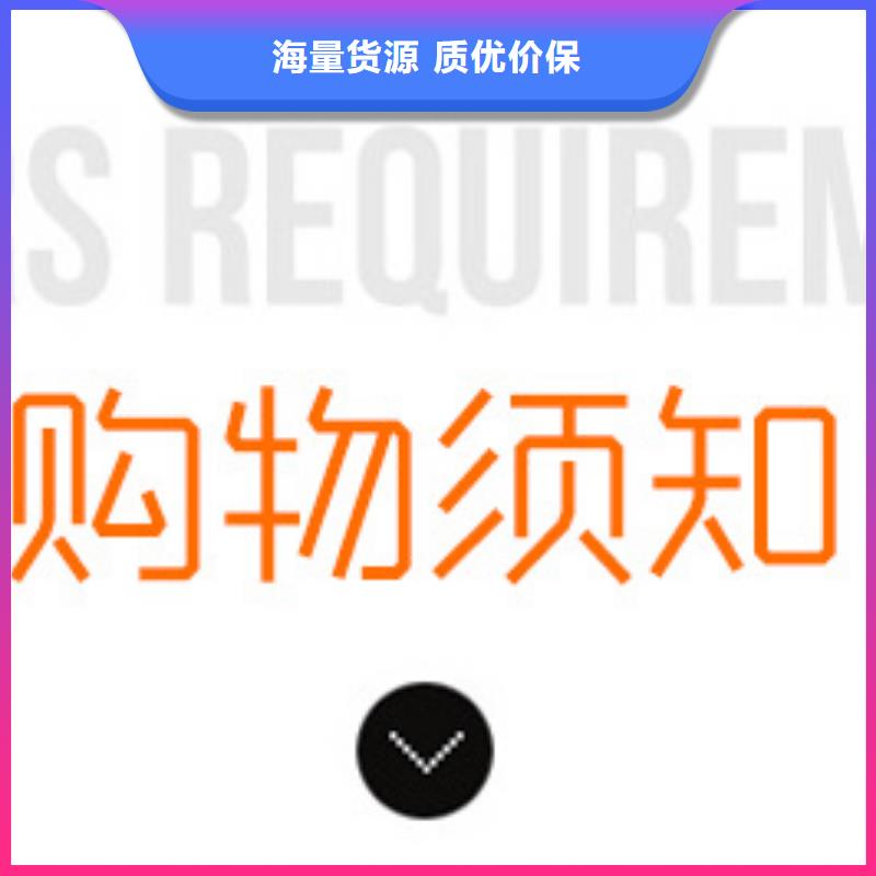 醋酸钠生产厂家+省市县区域/直送2025全+境+派+送【本地】货源