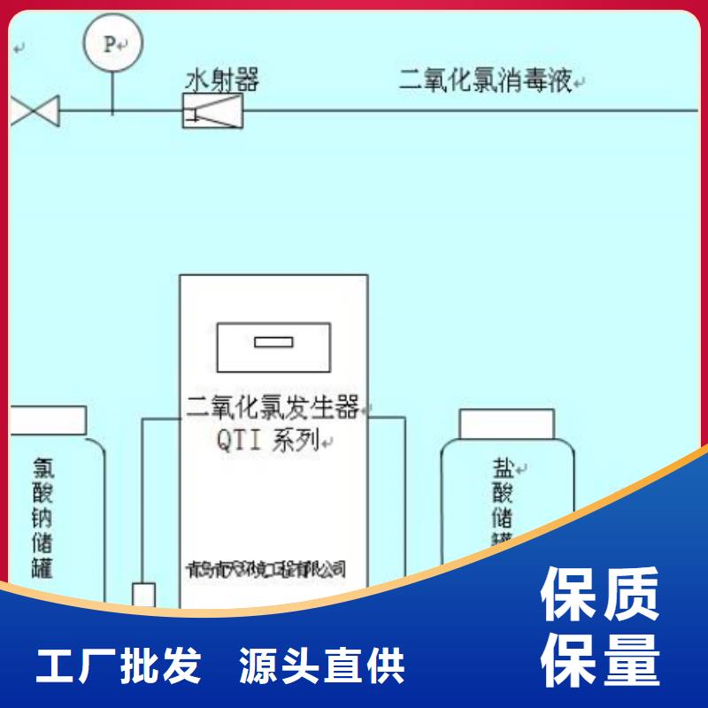 氯酸鈉經(jīng)銷多種規(guī)格供您選擇