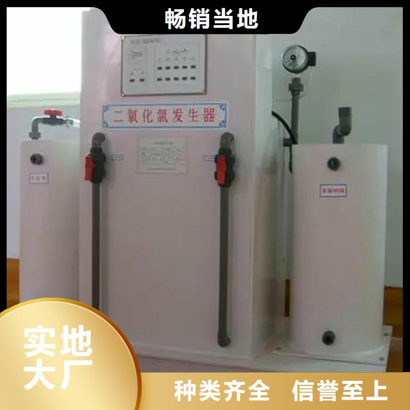 氯酸鈉資質(zhì)質(zhì)量上乘