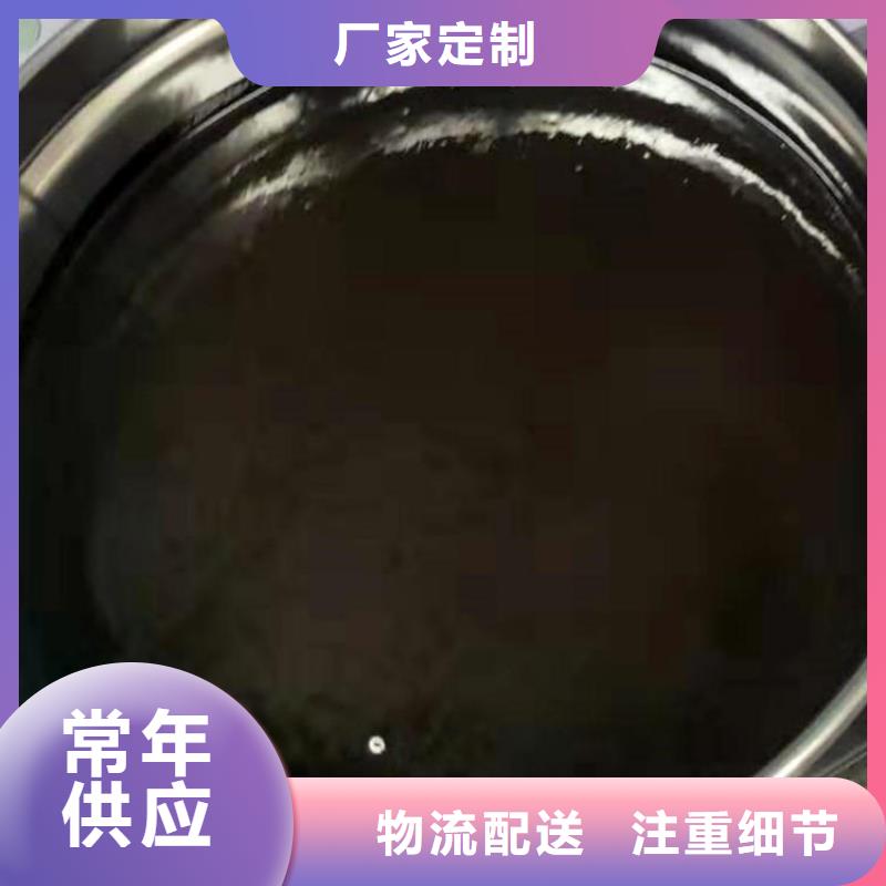 【环氧煤沥青漆环氧树脂一站式供应厂家】大量现货供应