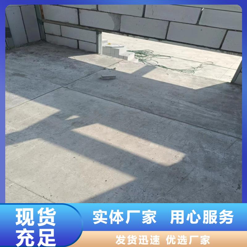 LOFT钢结构楼板品牌厂家-放心选购精致工艺