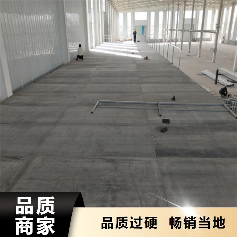 Loft钢结构夹层楼板厂家一手货源同城厂家