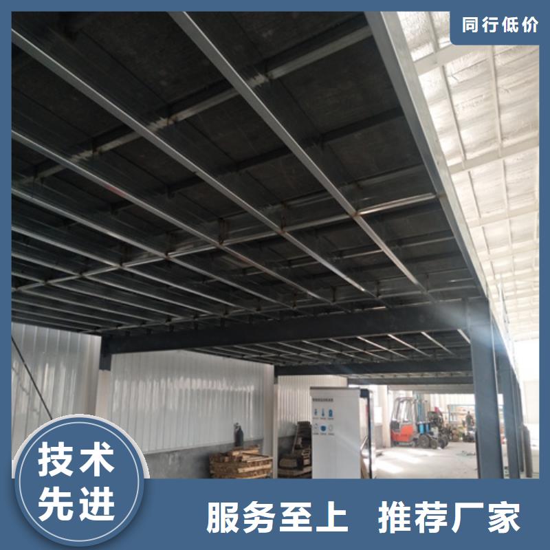 【loft楼层板水泥楼层板厂家实力雄厚】按需定制