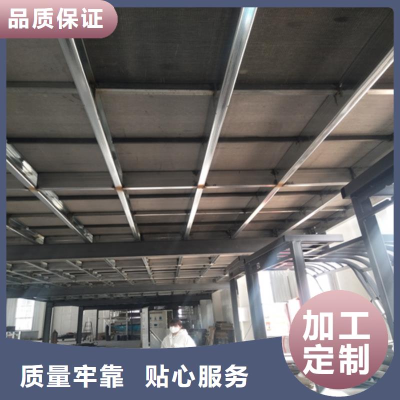 新型loft阁楼板大型厂家支持批发零售