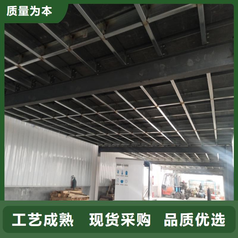 高强轻质LOFT楼板-高强轻质LOFT楼板价格优惠多家仓库发货