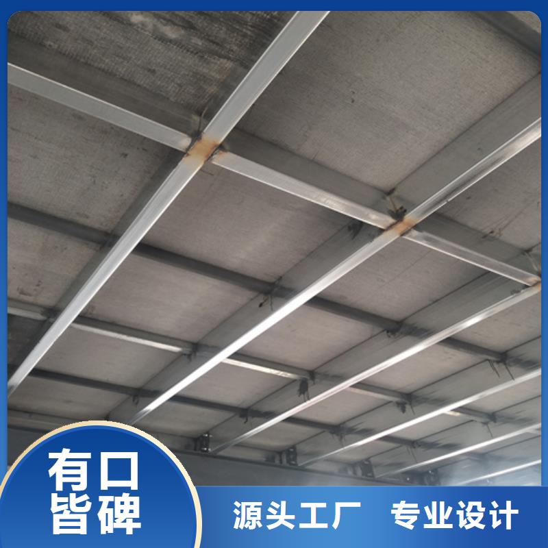 寧夏回族自治區(qū)增強(qiáng)水泥纖維板生產(chǎn)基地