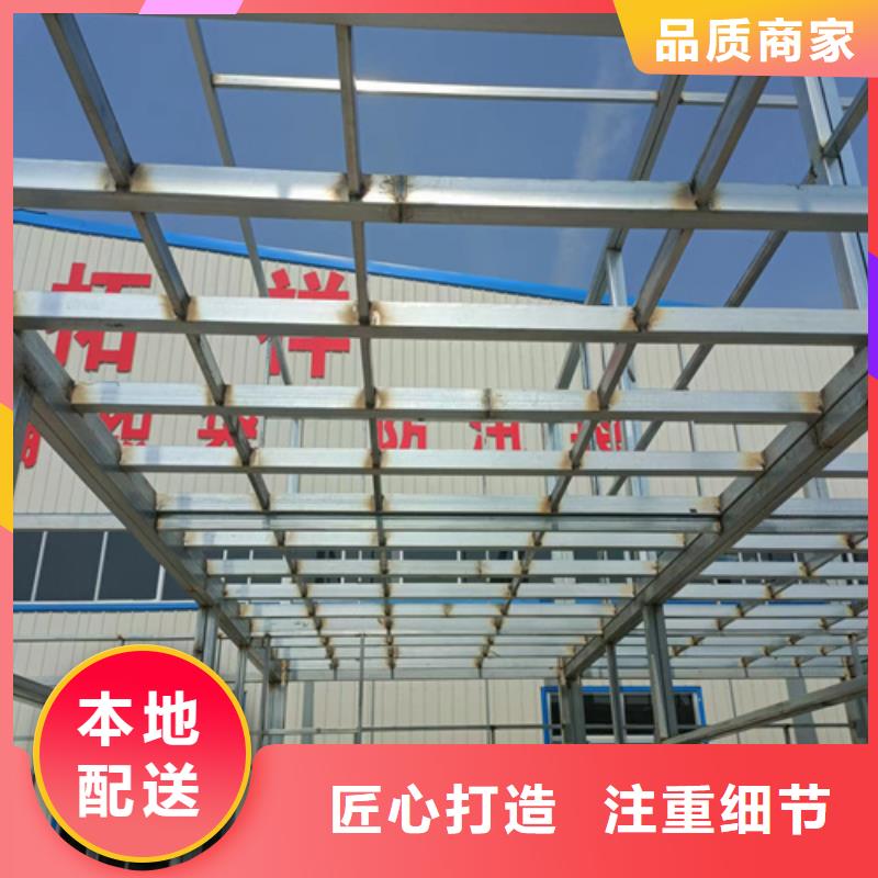 青海省鋼結(jié)構(gòu)樓層板按需定制