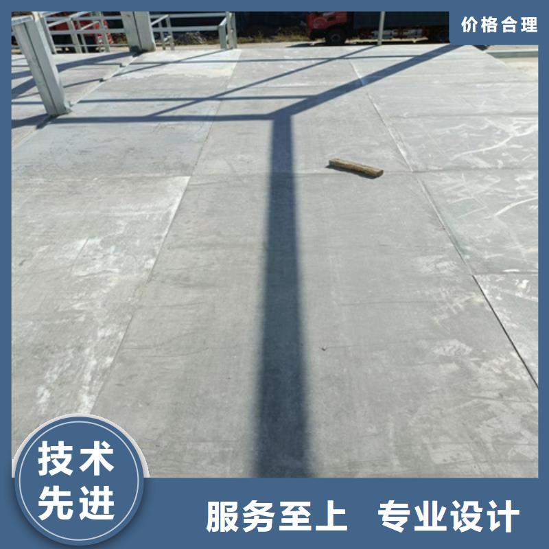 福建省鋼結(jié)構(gòu)樓層板本地廠家