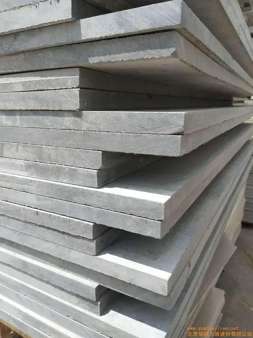 寧夏回族自治區(qū)纖維水泥加壓板現(xiàn)貨充足