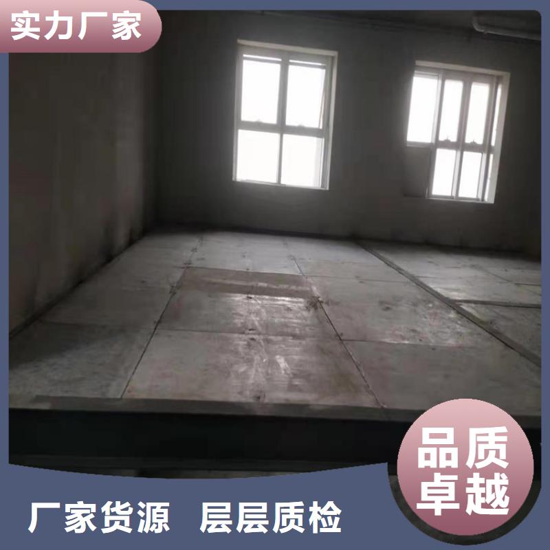 萝北使用抗压环保水泥板生产型