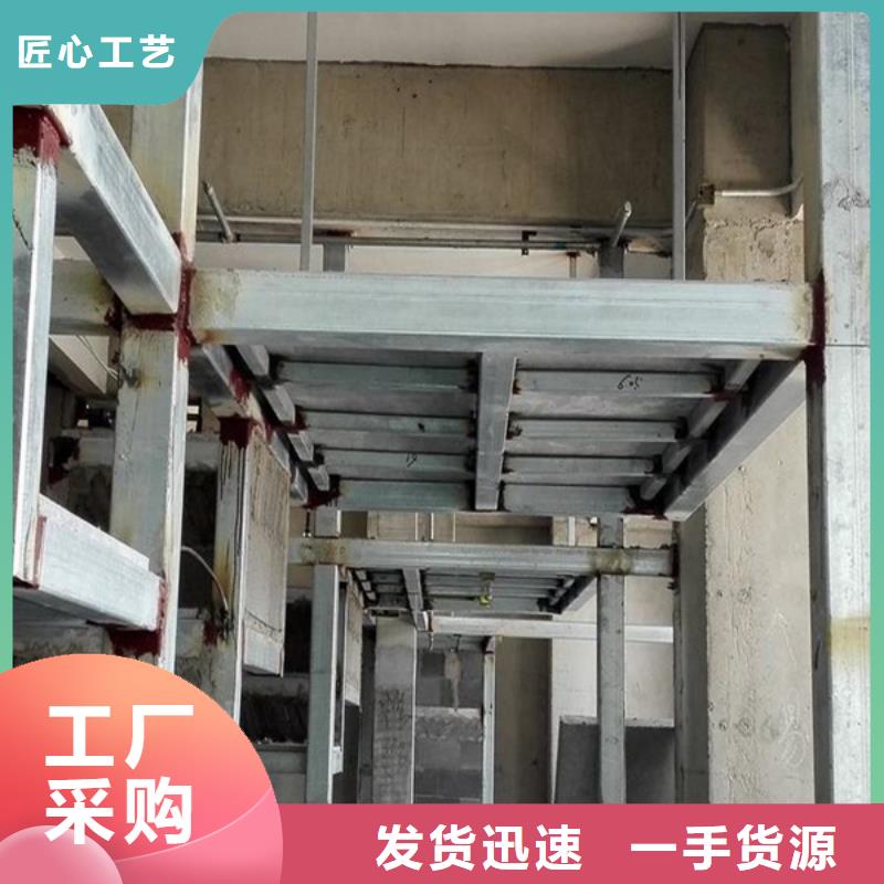 介绍loft钢结构阁楼板要记牢厂家技术完善