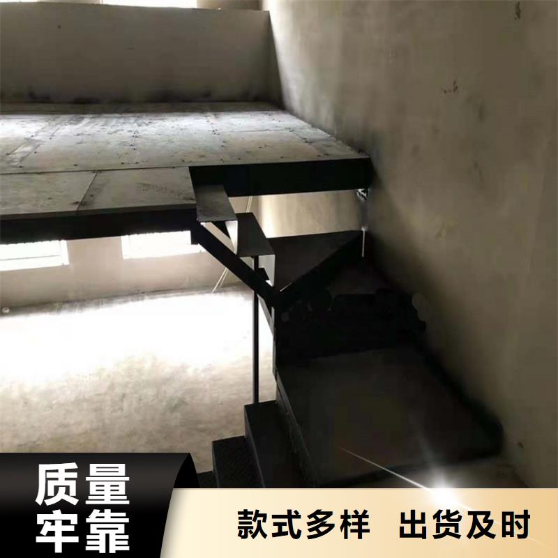 loft复式楼层板终于有人把细分了详细参数