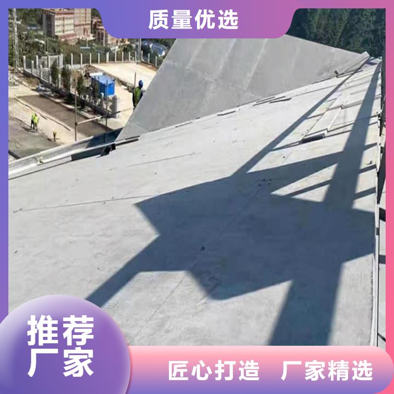 子长loft公寓阁楼板无甲醛免费获取报价