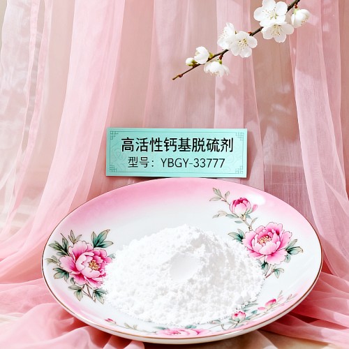 甘南碌曲制造鋼廠超低排放的廠家