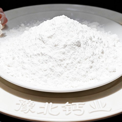 漢中城固高比表氫氧化鈣包你滿意