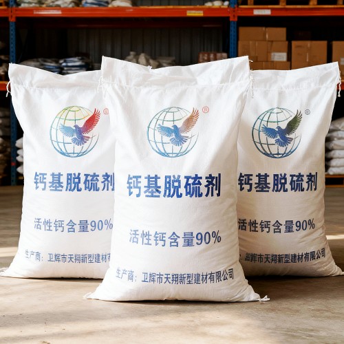 天津武清一氧化碳催化劑價格行情