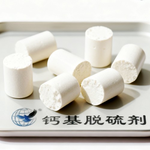 九江廬山庫存充足的鋼廠脫硫劑供貨商