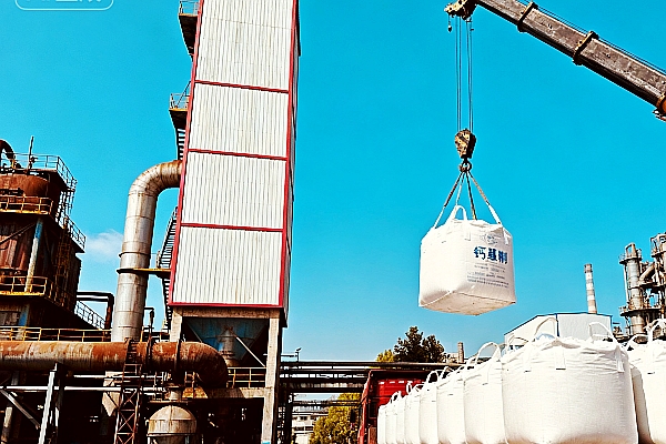 賀州高爐煙氣脫硫劑行內(nèi)優(yōu)選