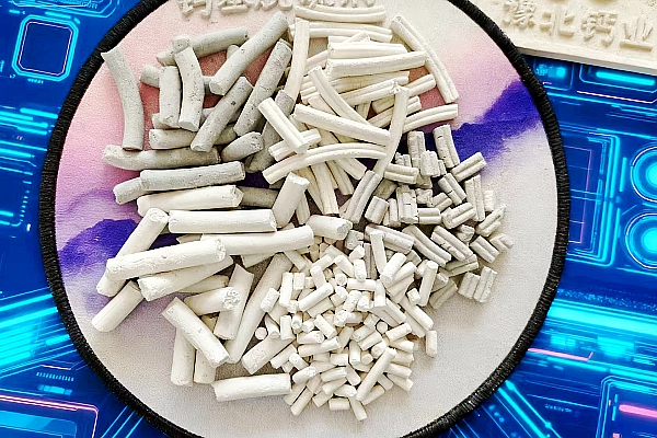 2025##平?jīng)鲠轻济摿騽S家##批發(fā)