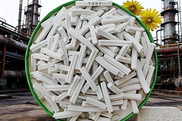 靠譜的高活性脫硫劑批發(fā)商