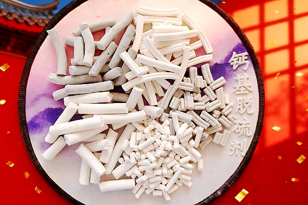 滄州肅寧高活性脫硫劑以誠為本