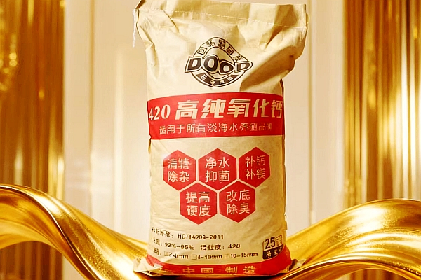 2025有現(xiàn)貨的#常州高活性脫硫劑公司#用戶好評